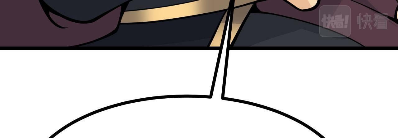 第91话 围城78