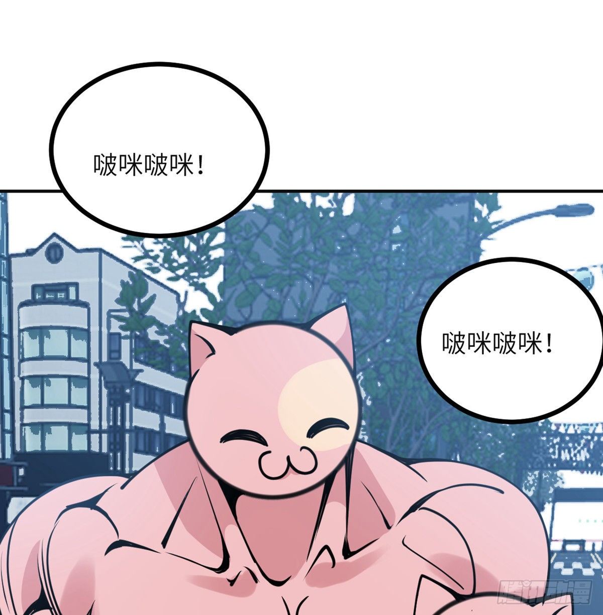 第37话 暴走19