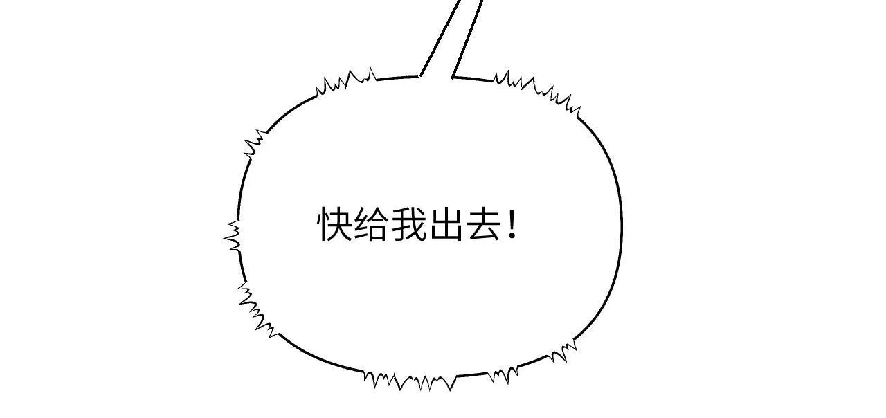 第128话 双线作战12