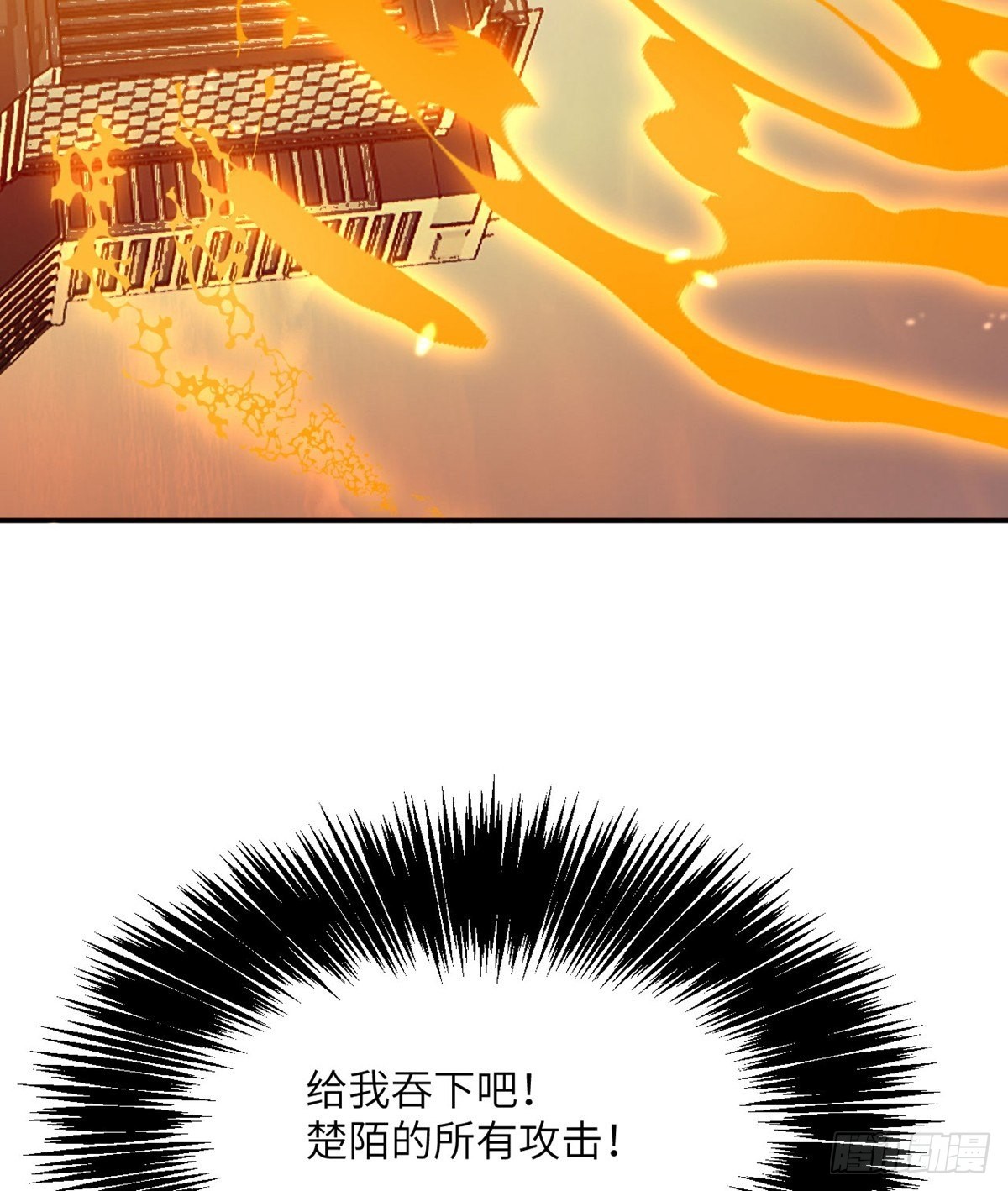 第67话 斗志40