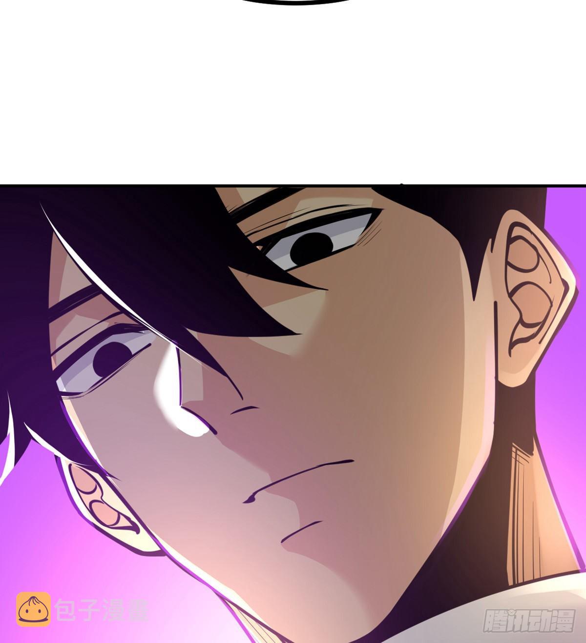 第47话 可怜的妖兽被肆意玩弄13