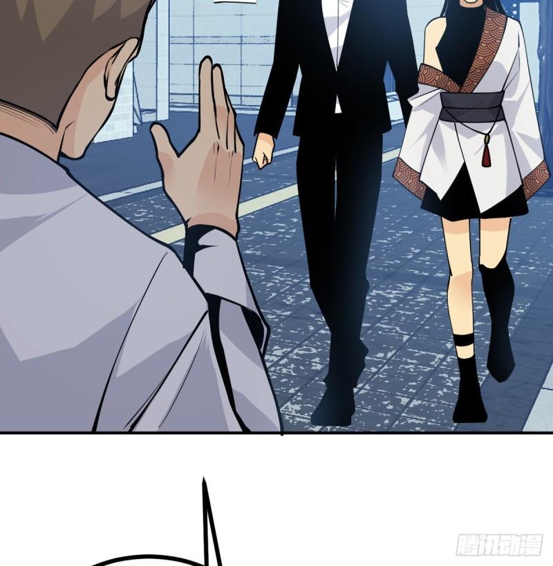 第36话 模仿者43