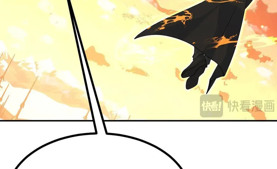 第130话 又是新的一天106