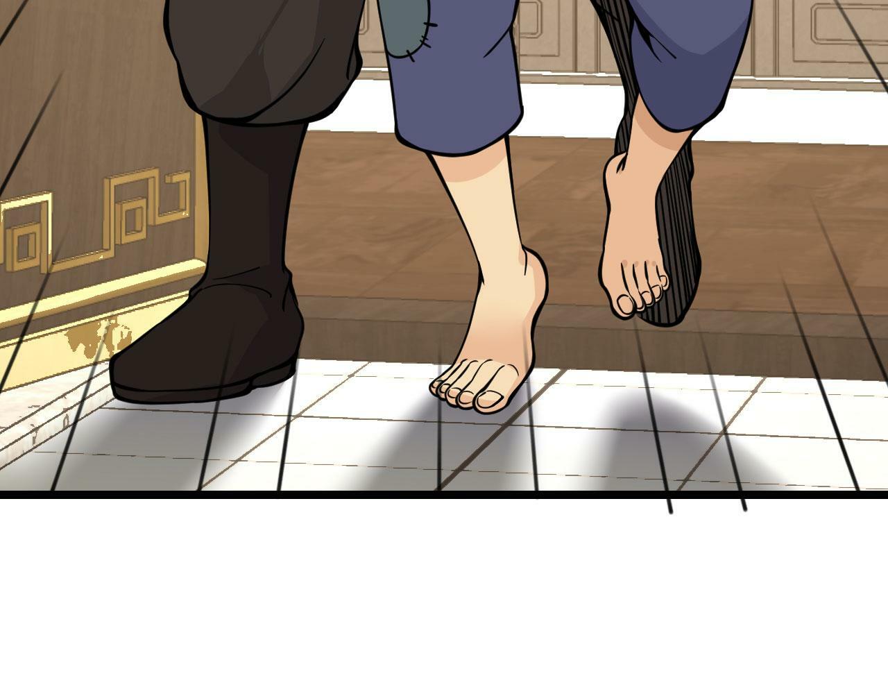 第95话 拐子95