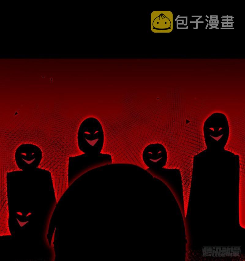 第39话 认错63
