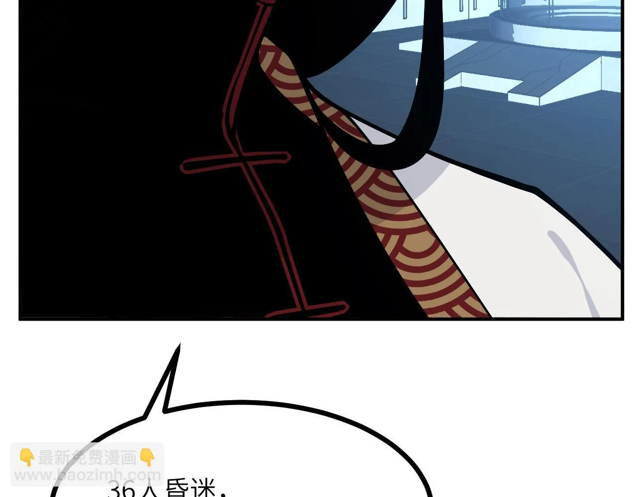 第125话 加速秘境的方法65