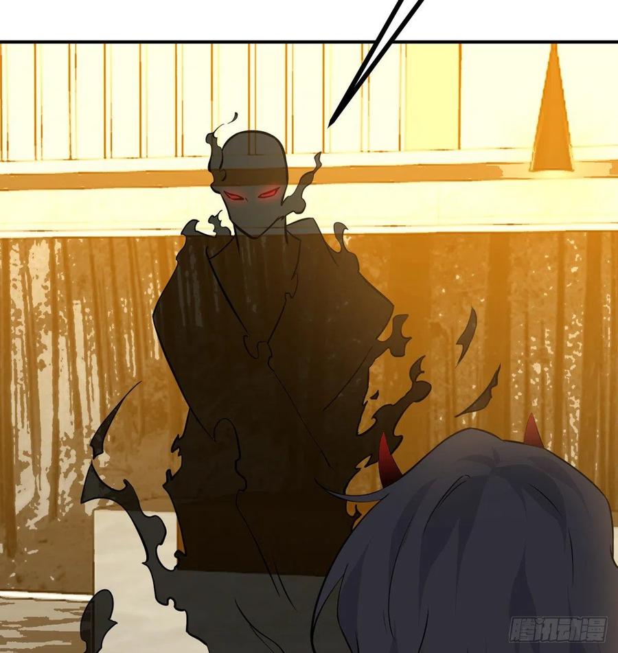 第33话 楚陌的真面目？73