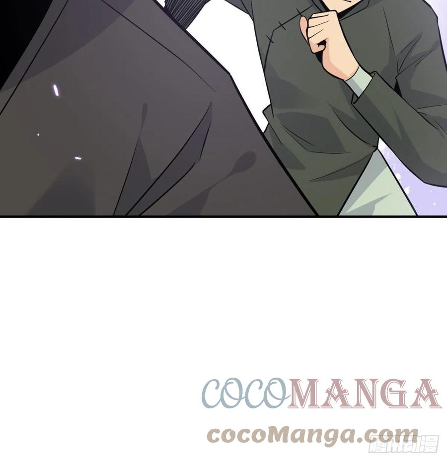第14话 潜藏的力量66