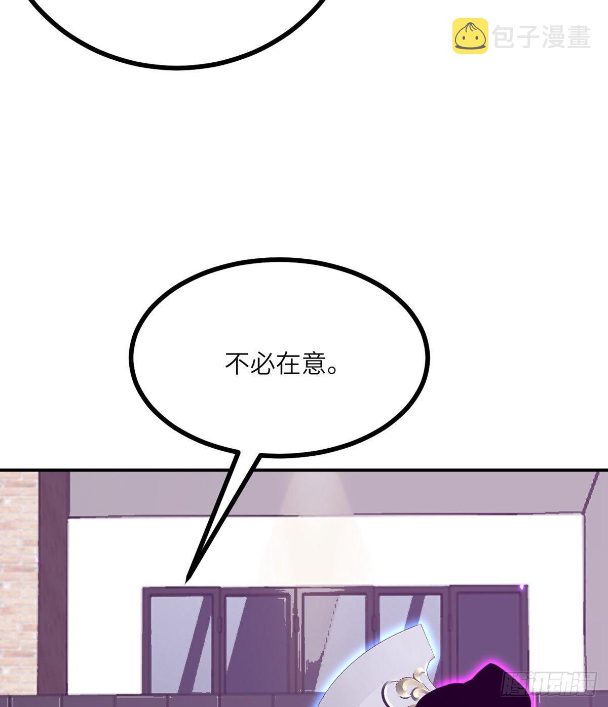 第45话 还是枪好使68