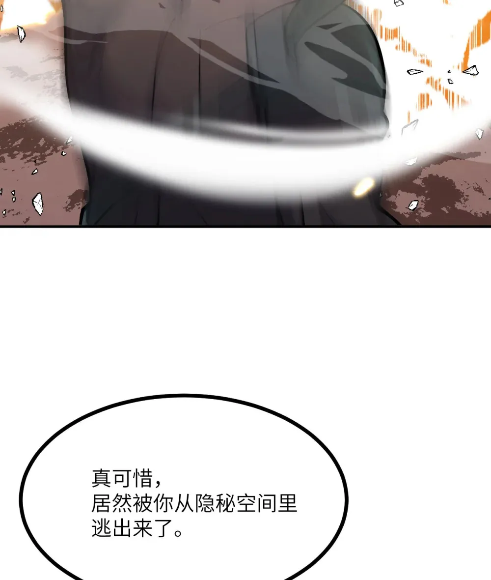 129 这是我们的战场24
