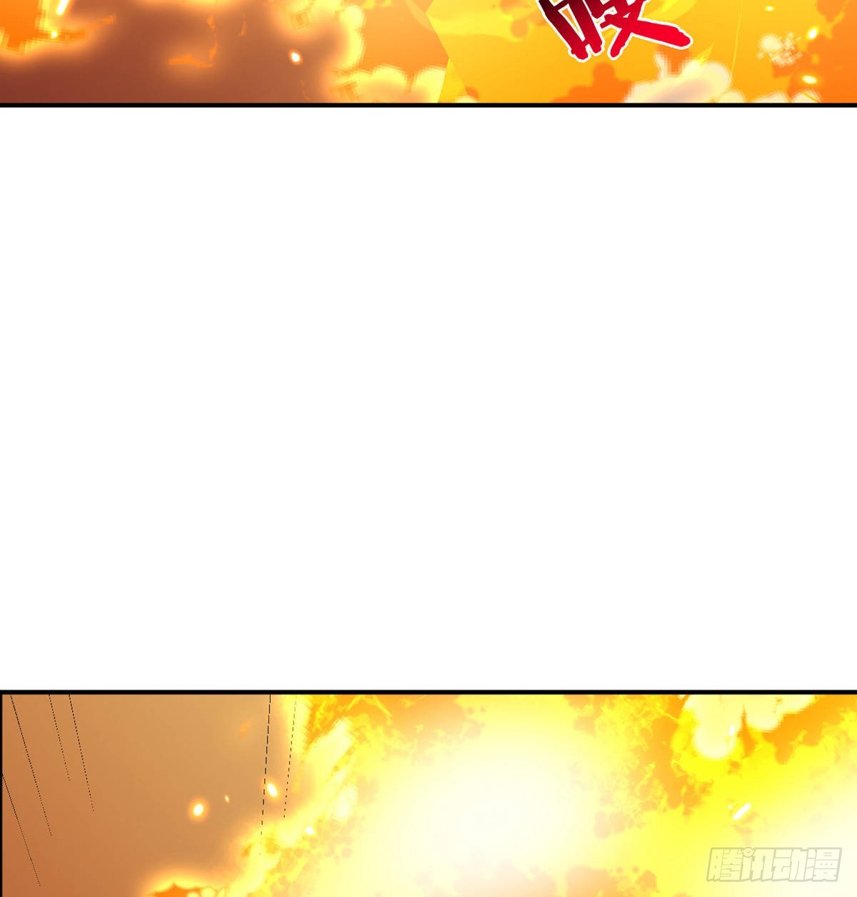 第46话 互飙演技5