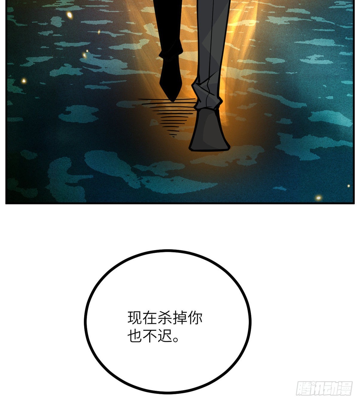 第53话人质危机47
