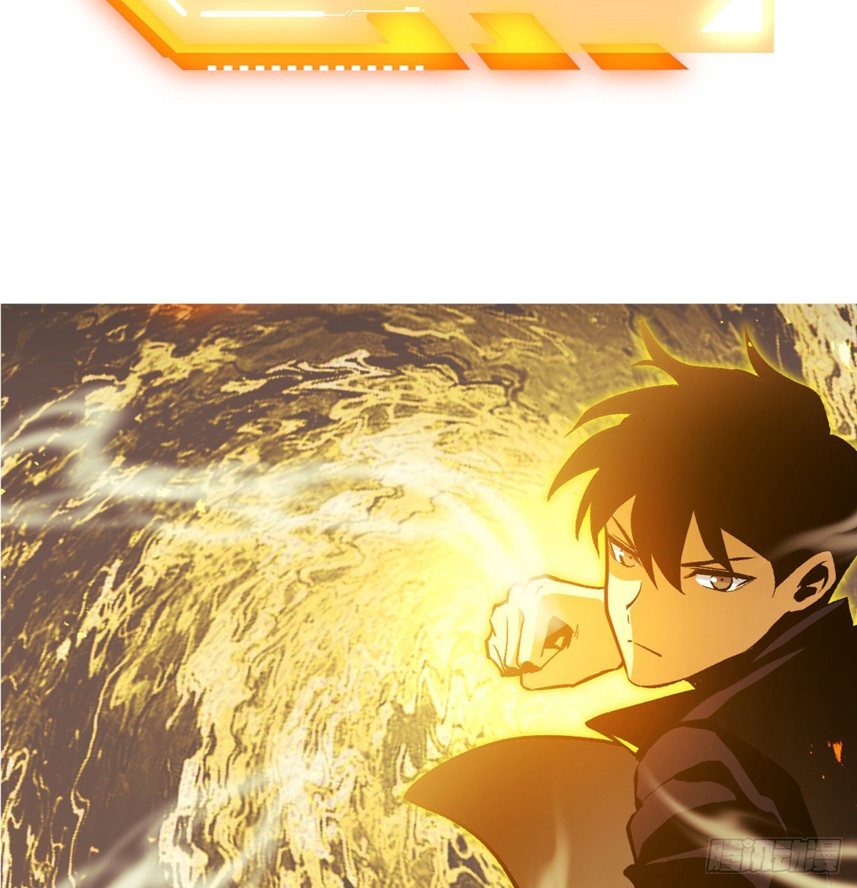 预告8