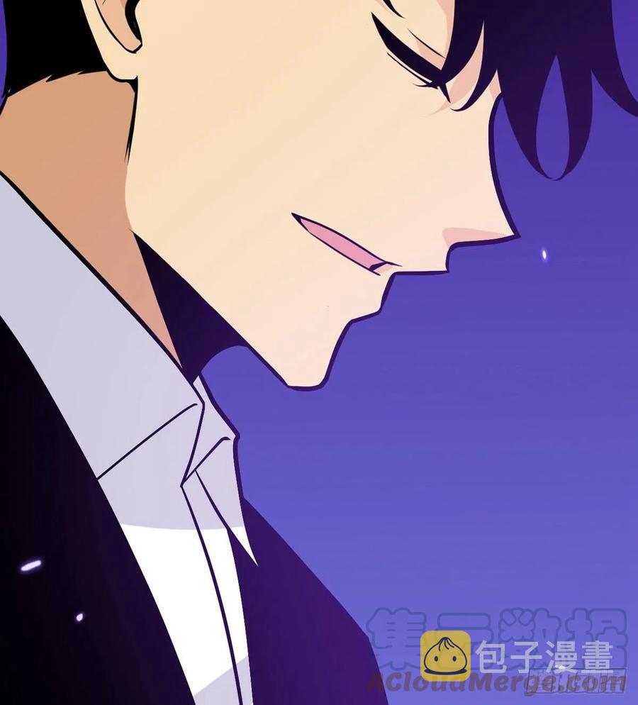 第17话 这就是你的全力？51