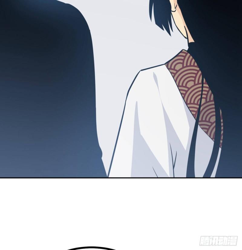 第8话 这也算公主抱？50