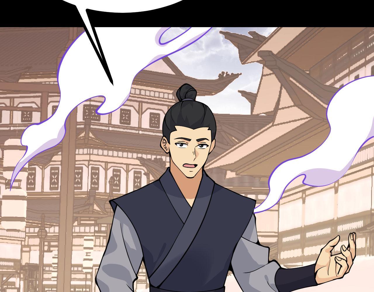 第103话 无限轮回43