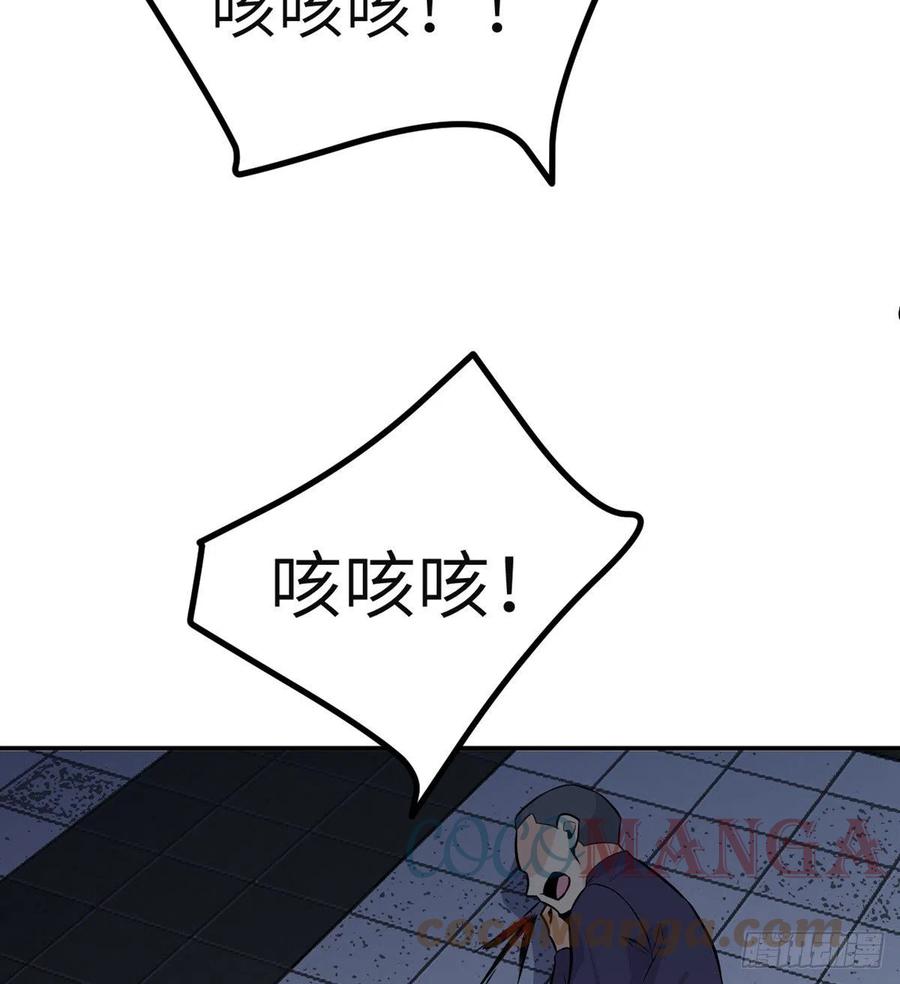 第29话 宠物好感度解锁54