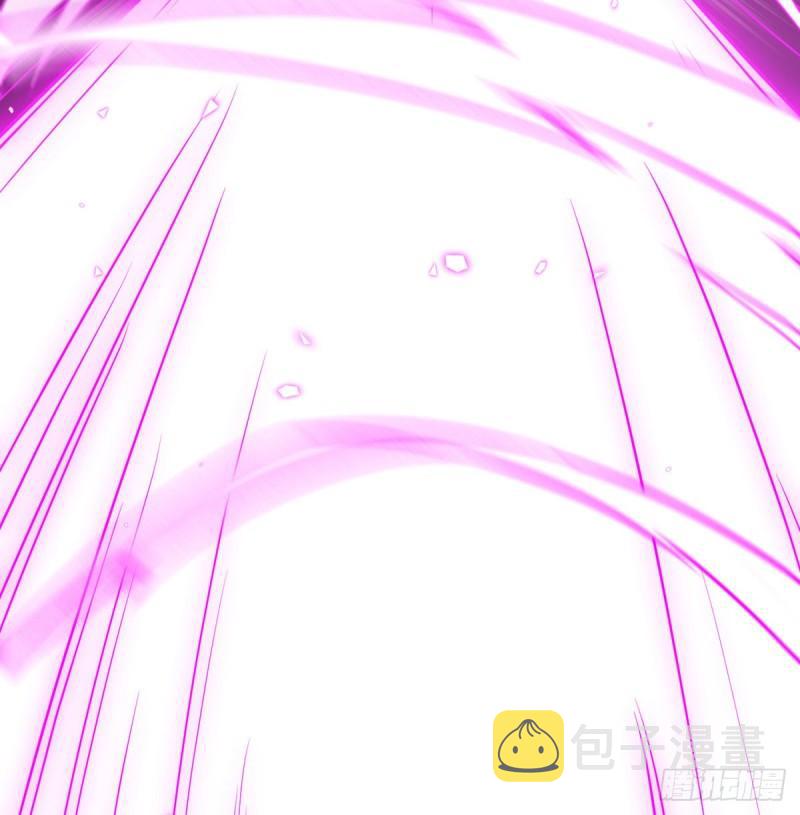 第13话 类人形妖兽12