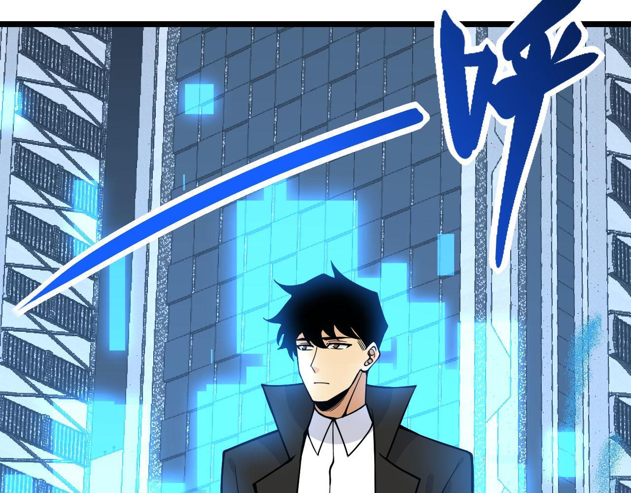 第105话 核爆69