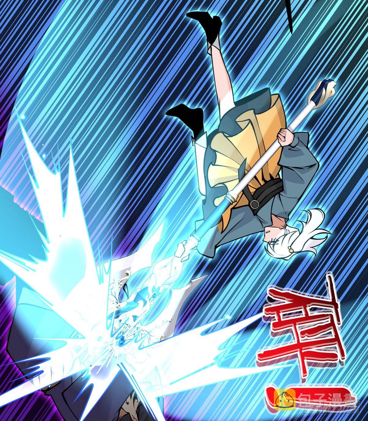 第45话 还是枪好使51