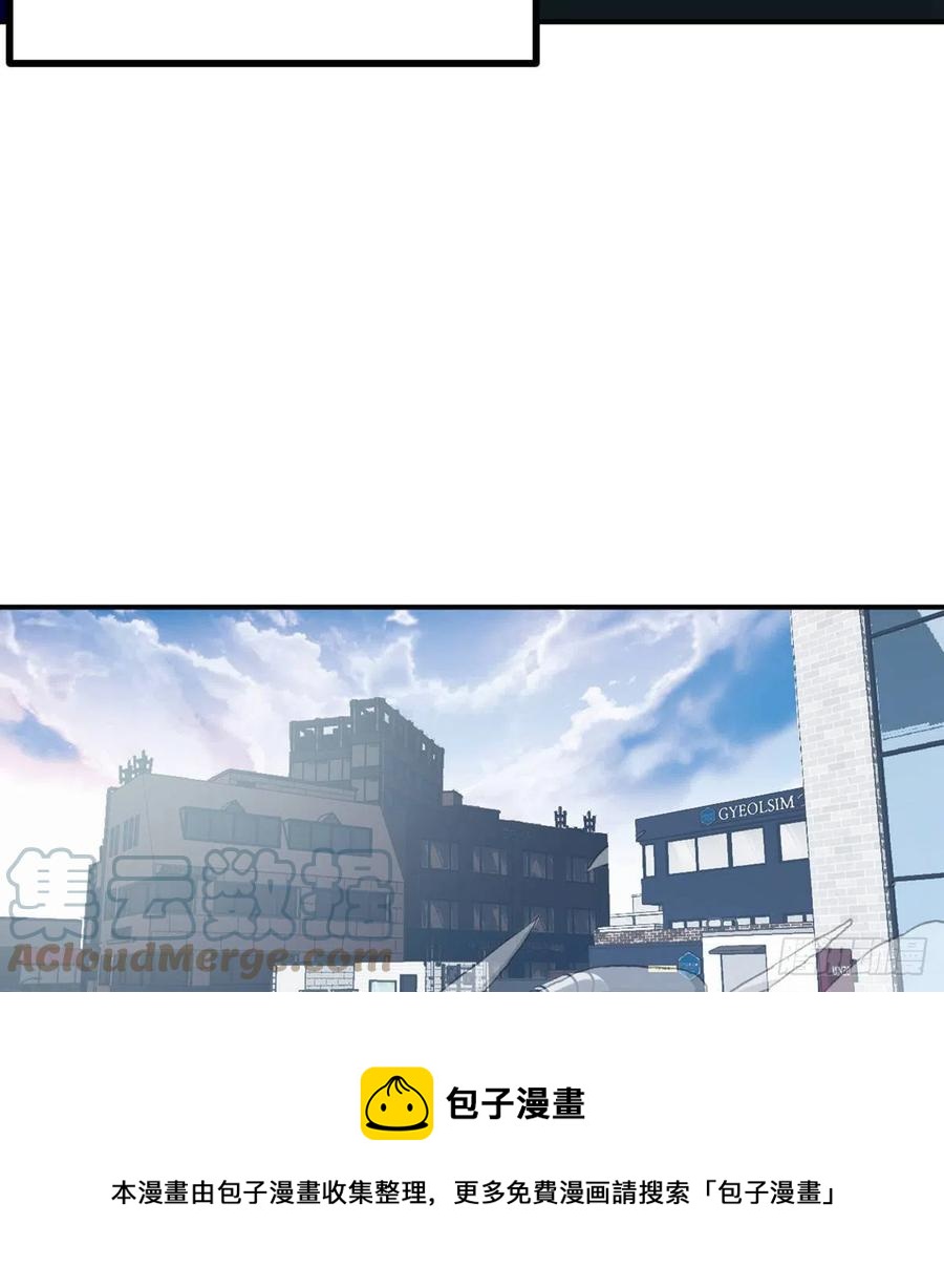 第22话 火羽蛇毒60