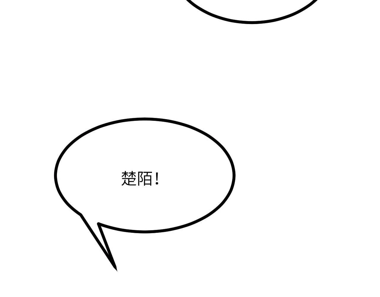第128话 双线作战129
