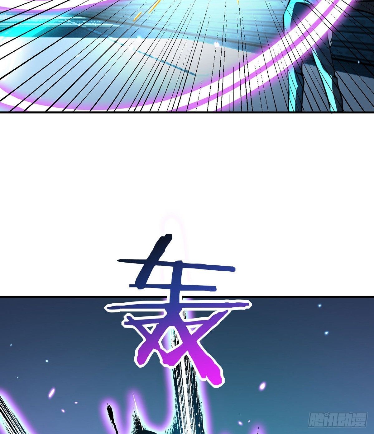 第66话 友情49