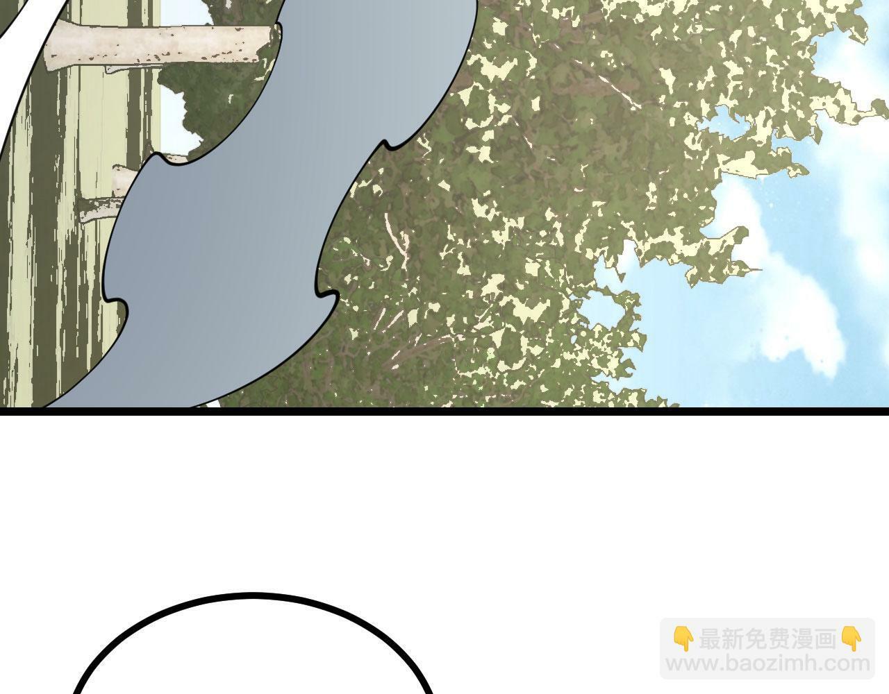 第99话 虚妄妖133