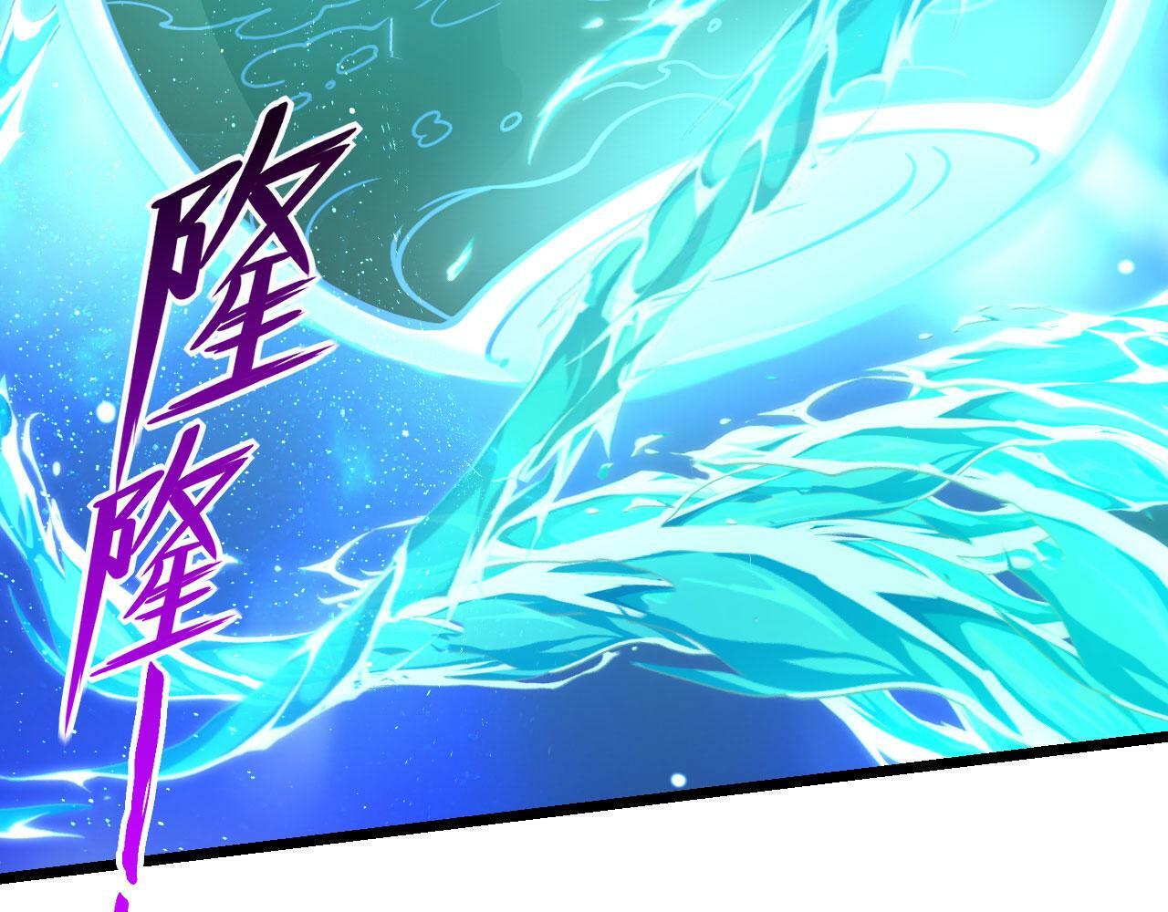 第93话 你已经没用了85