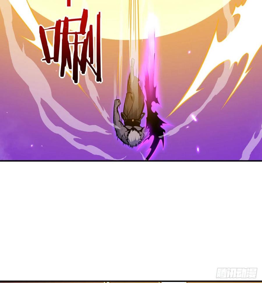 第17话 这就是你的全力？41