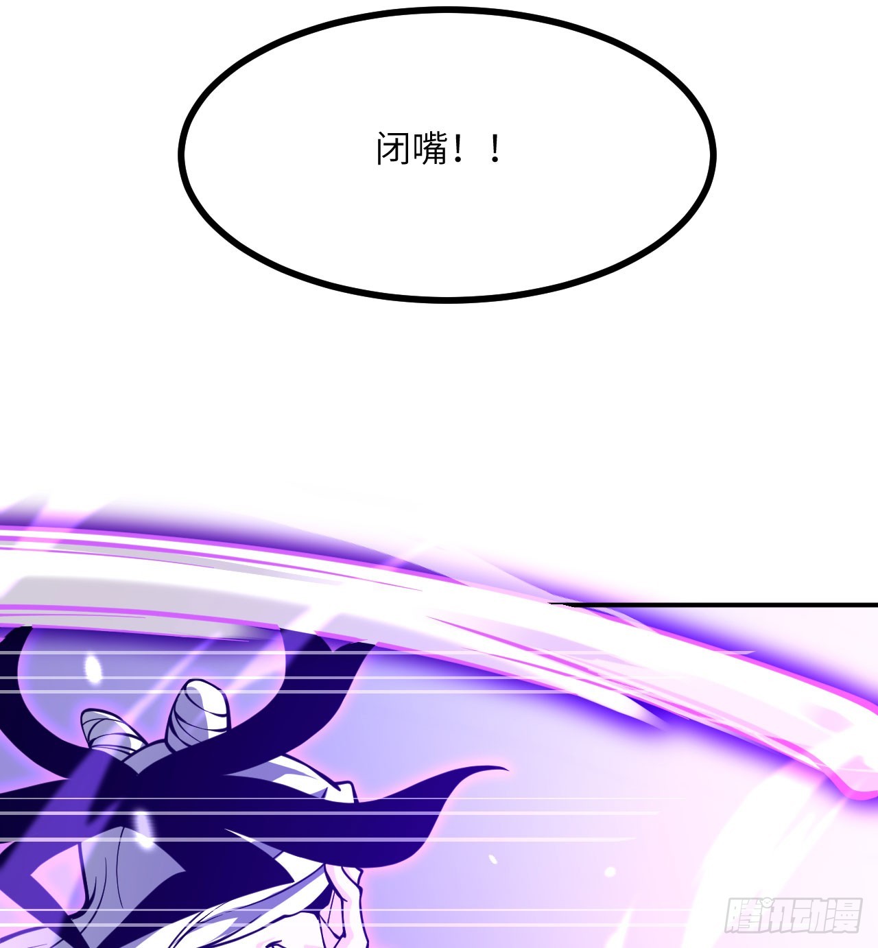 第74话 幻灭24