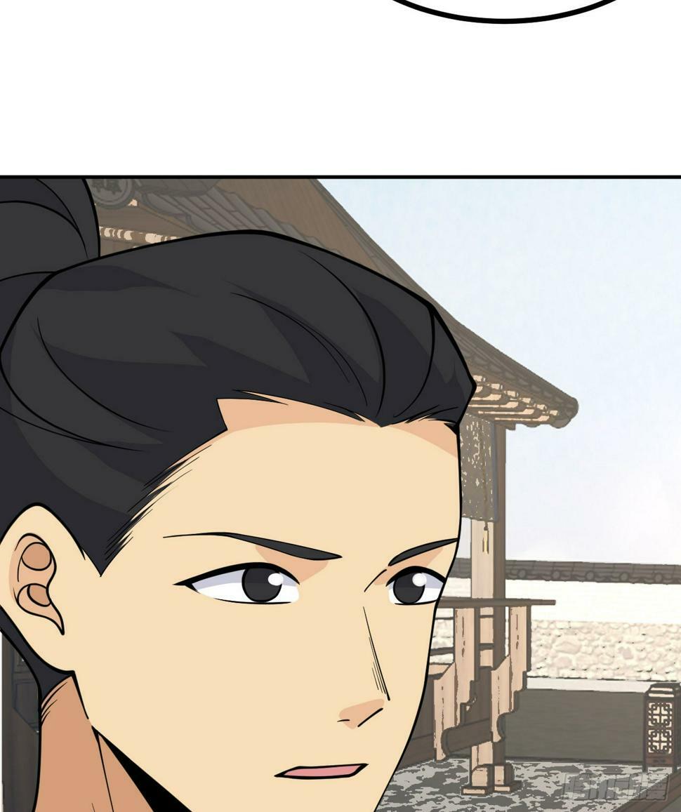 第84话 棺材铺33