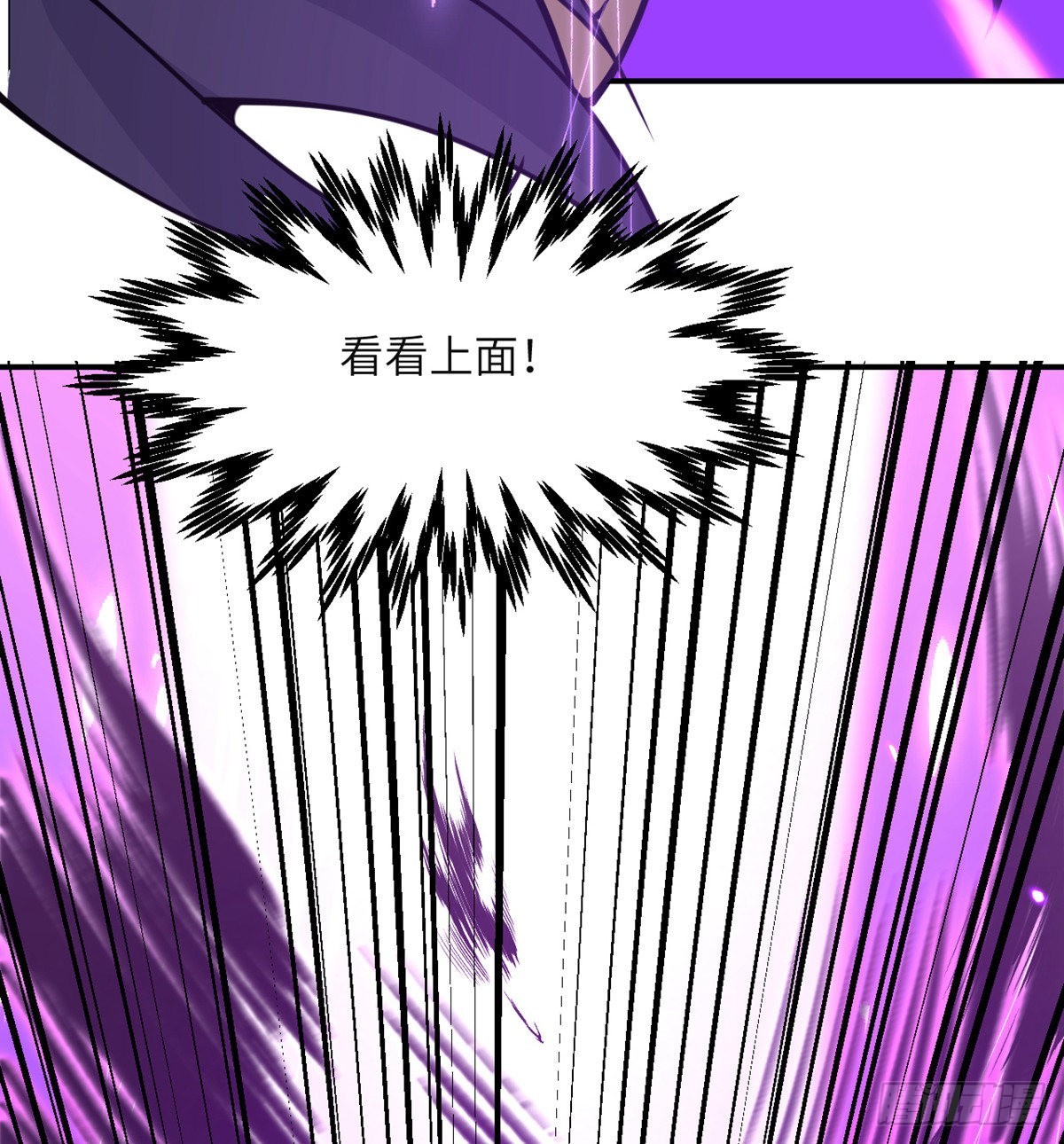 第49话 加载完成15