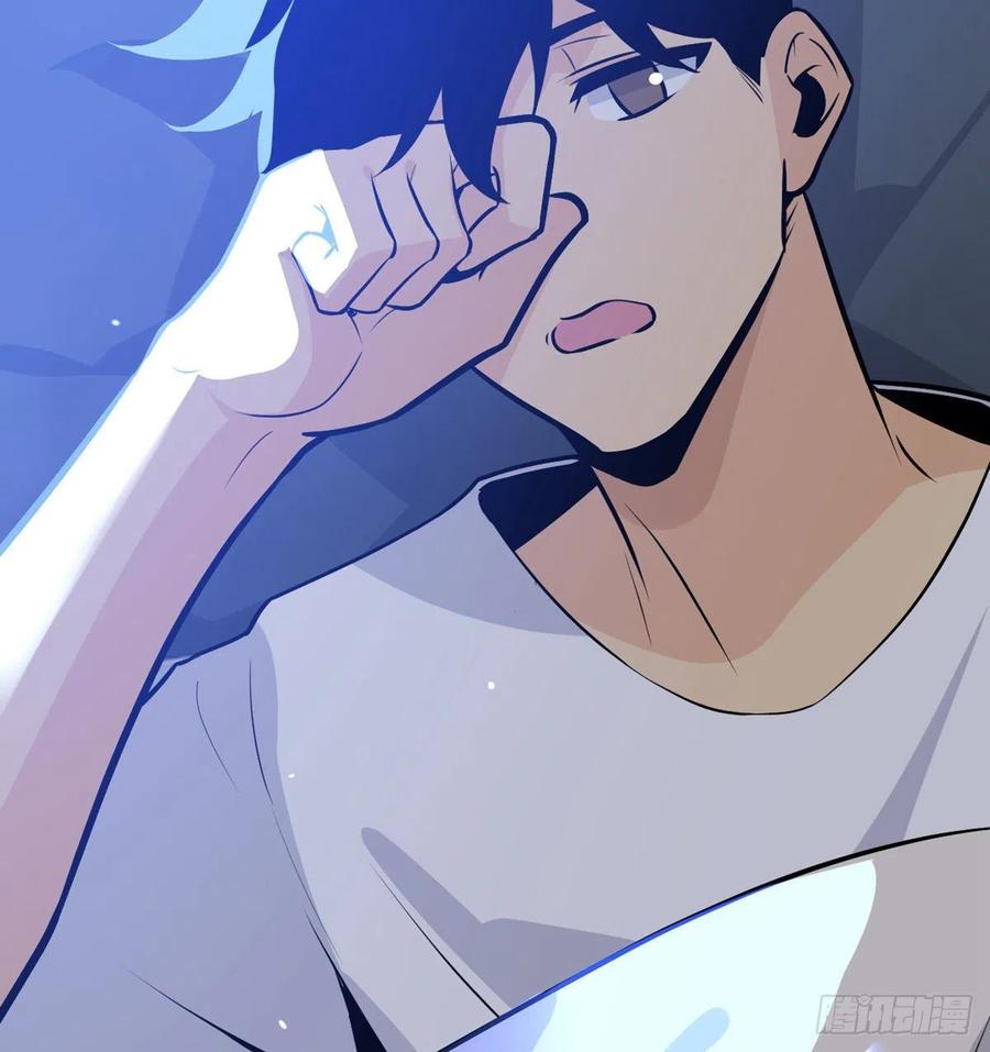 第26话 宠物登场50