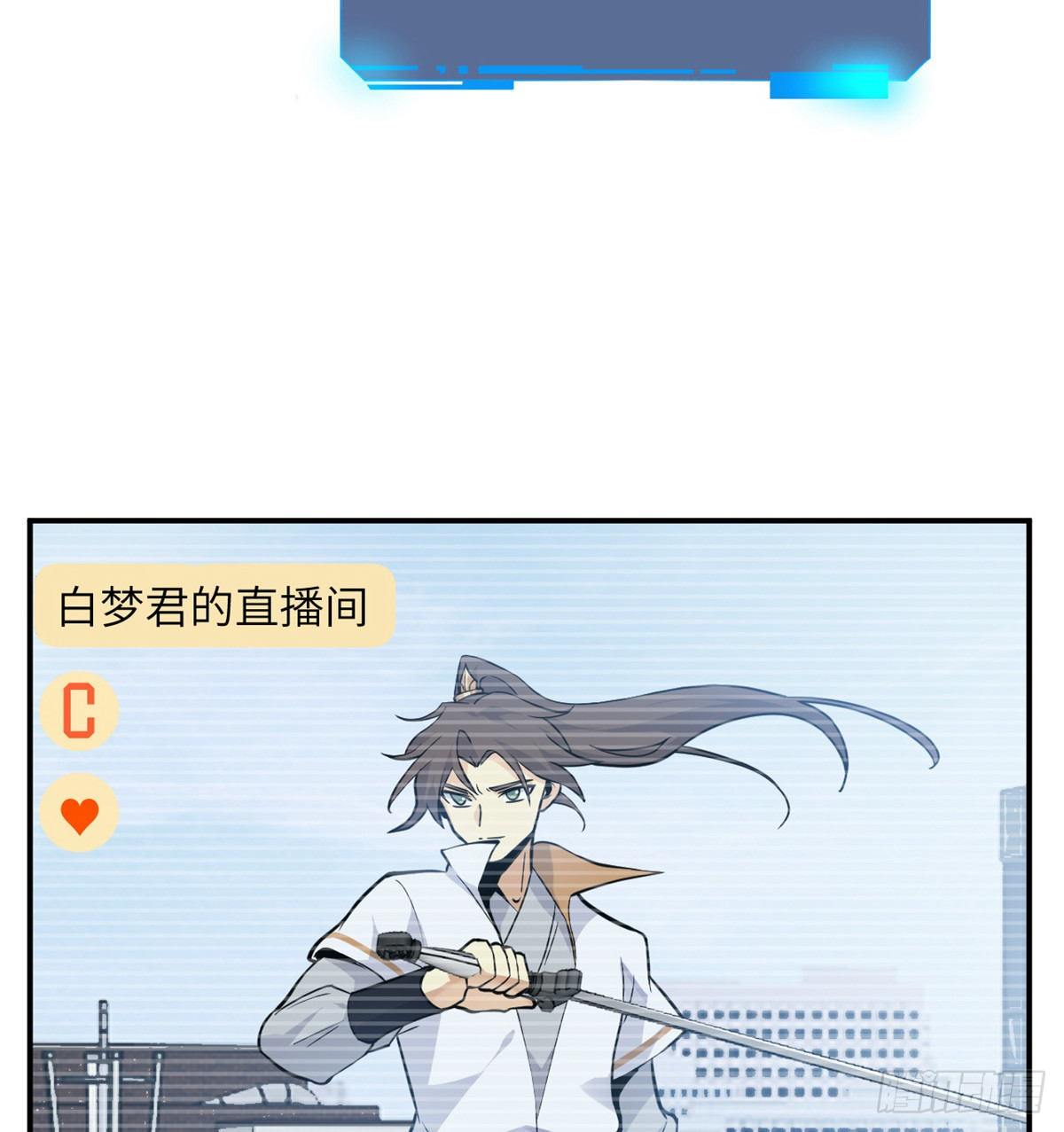 第4话 需要帮忙吗？51