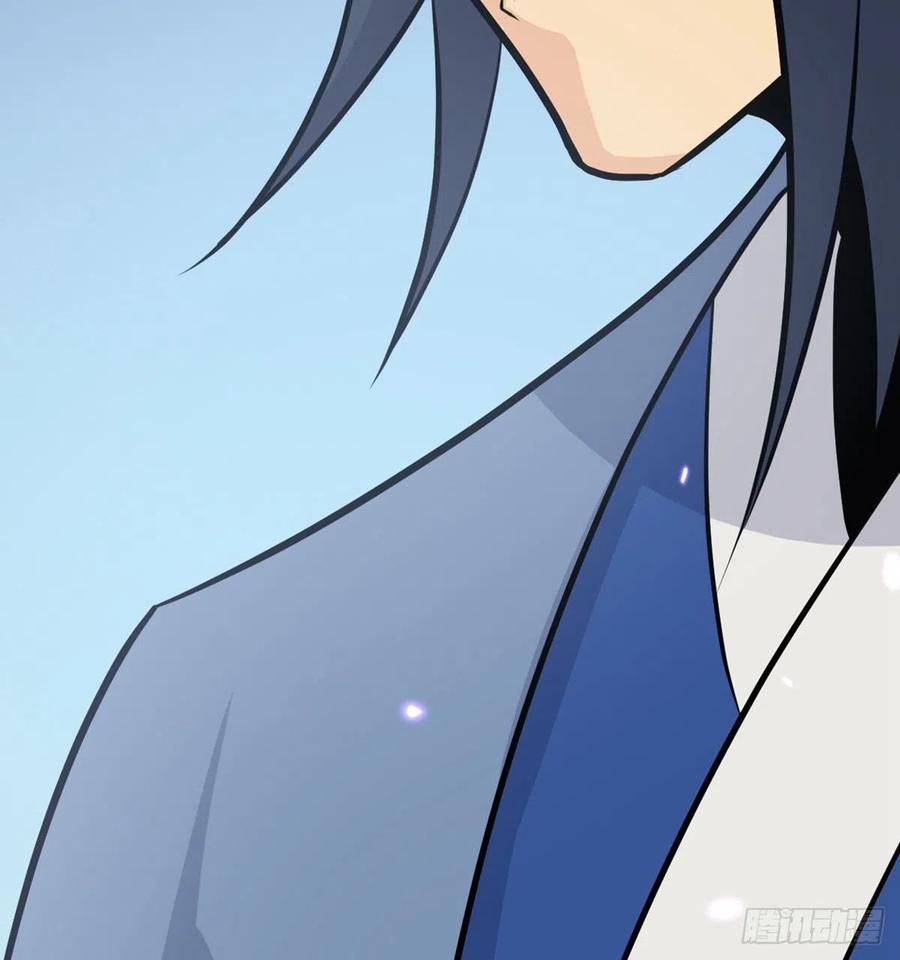 第15话 暗影囚牢37