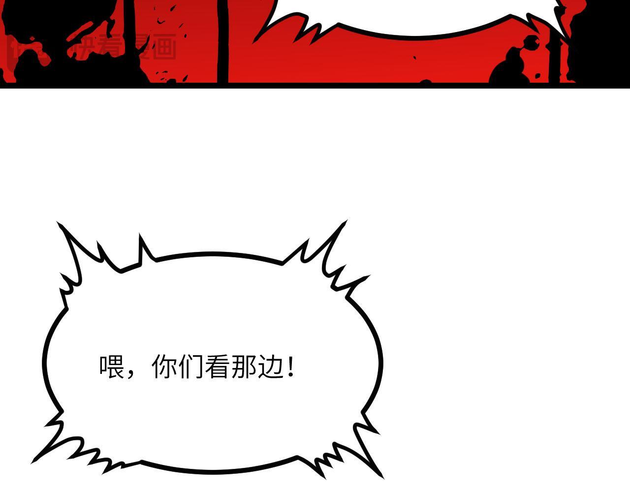 第104话 决心39