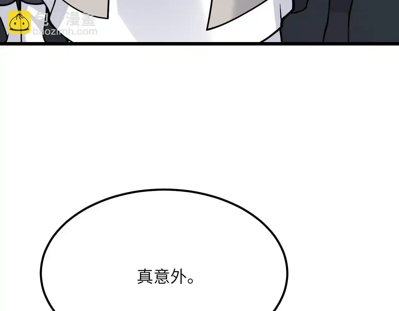 第122话 低头49