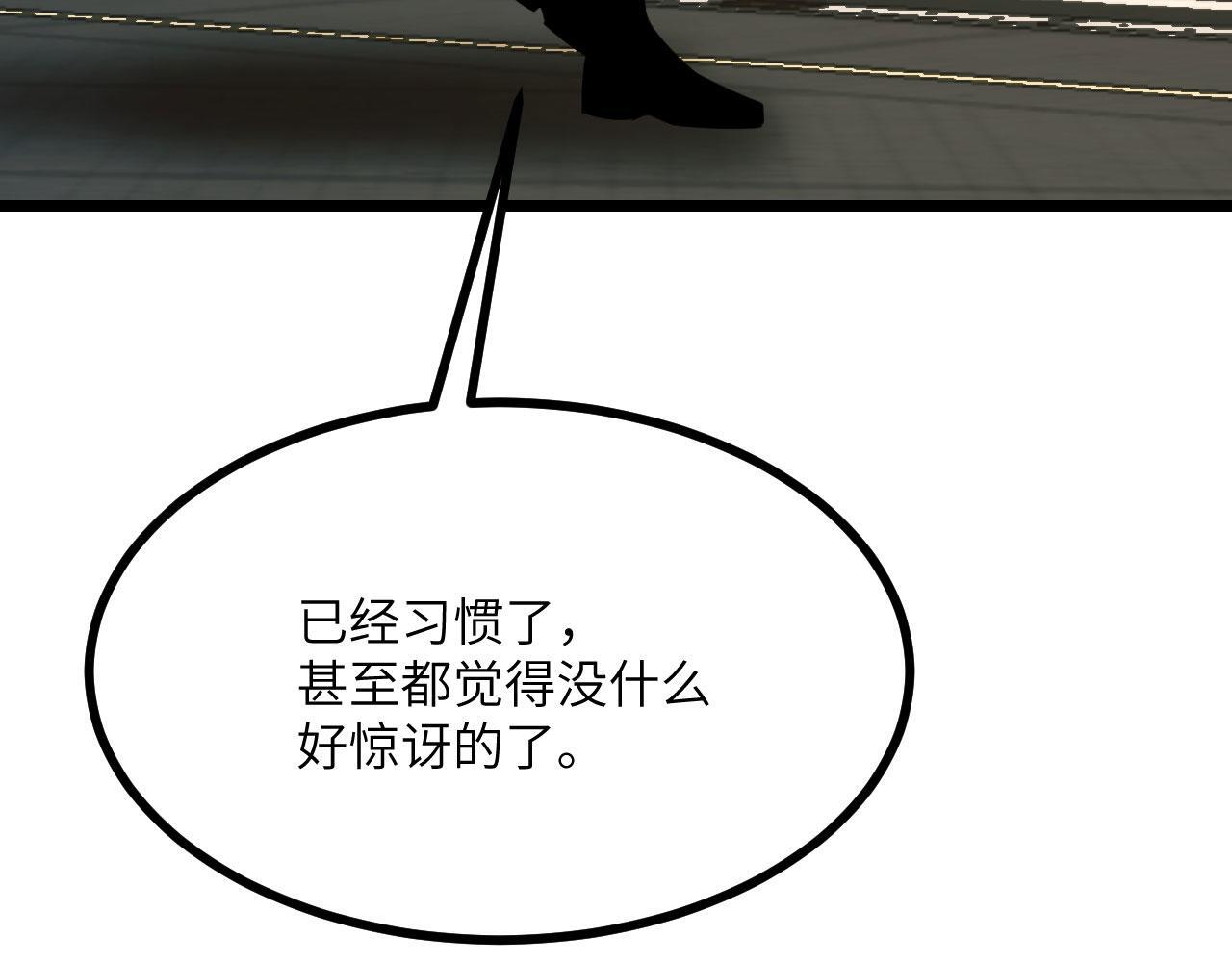 第104话 决心19