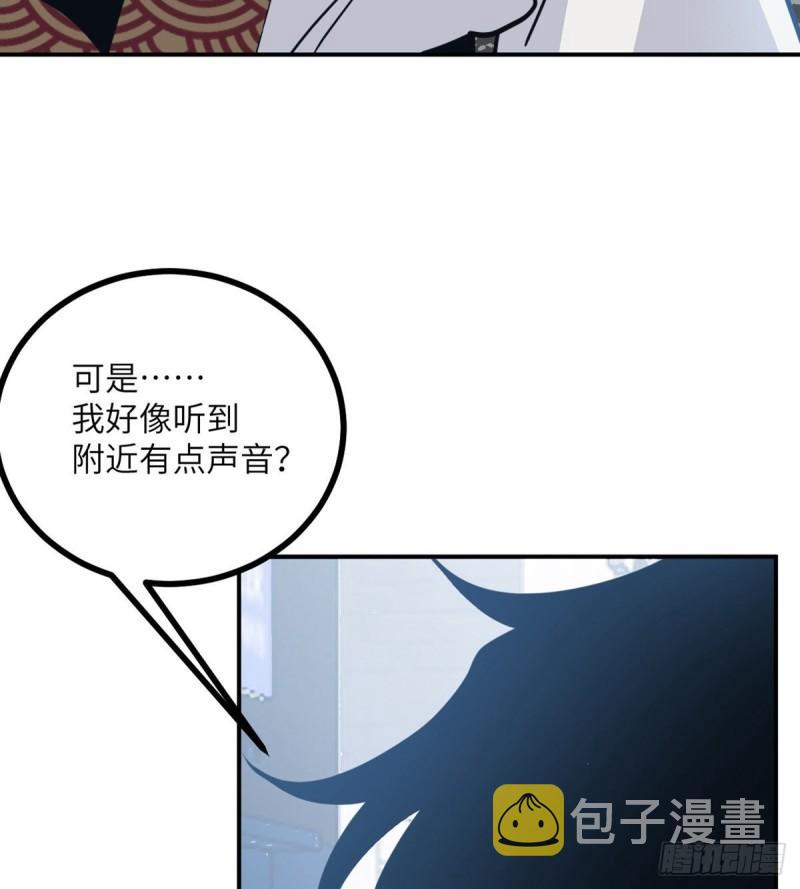 第7话 你居然还活着？69