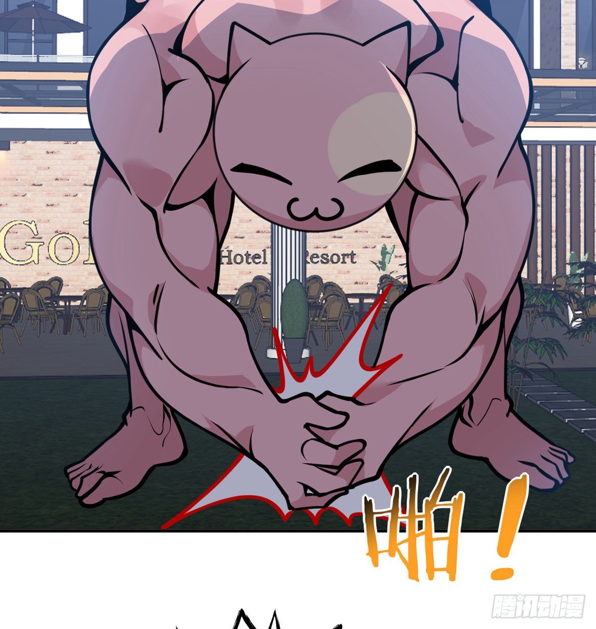 第45话 还是枪好使20