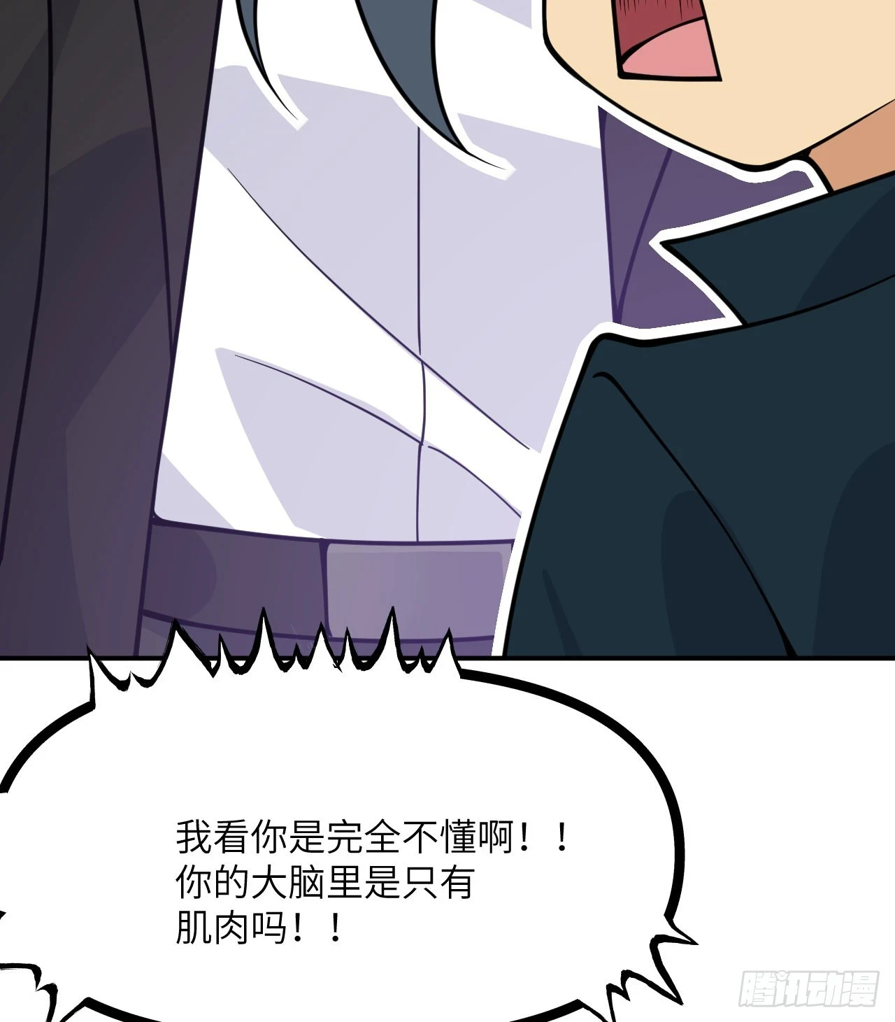第80话 回归48