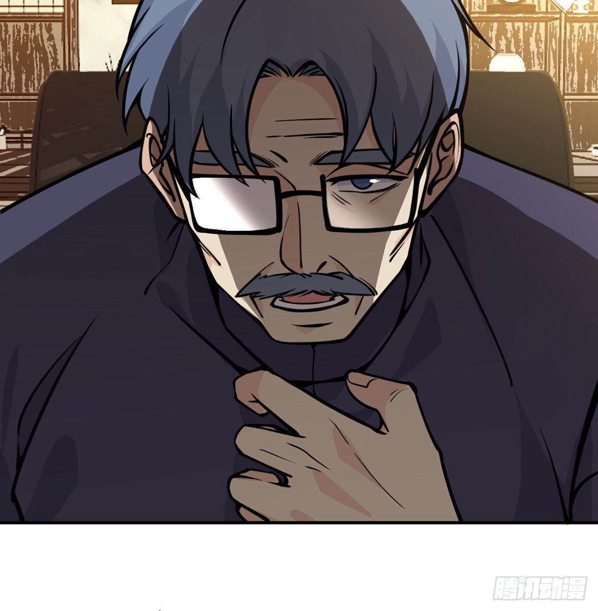 第59话 公开道歉66