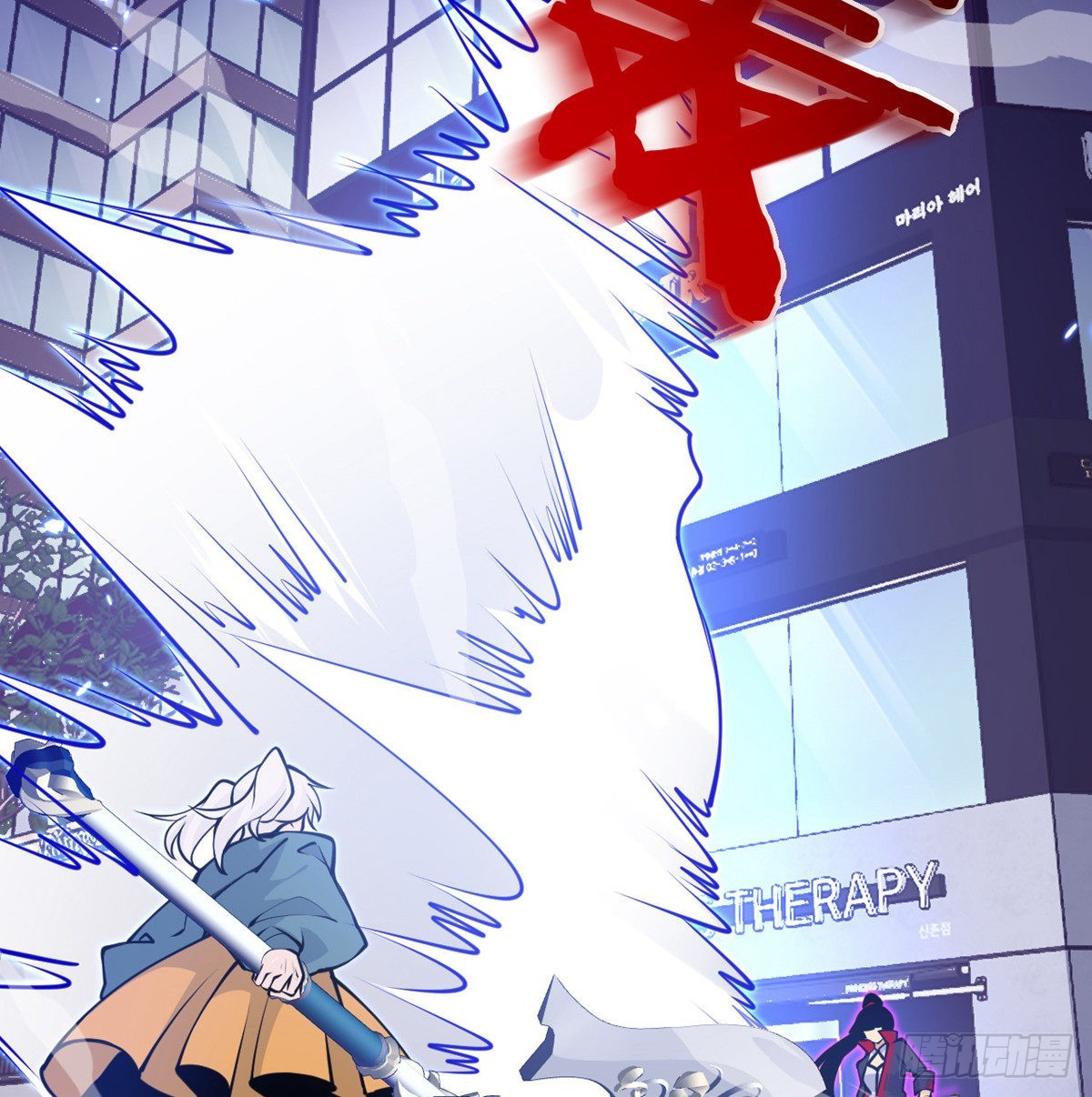 第42话 巨斧50