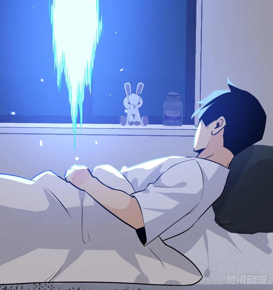 第26话 宠物登场53