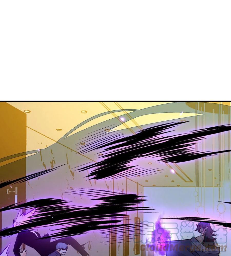 第33话 楚陌的真面目？18