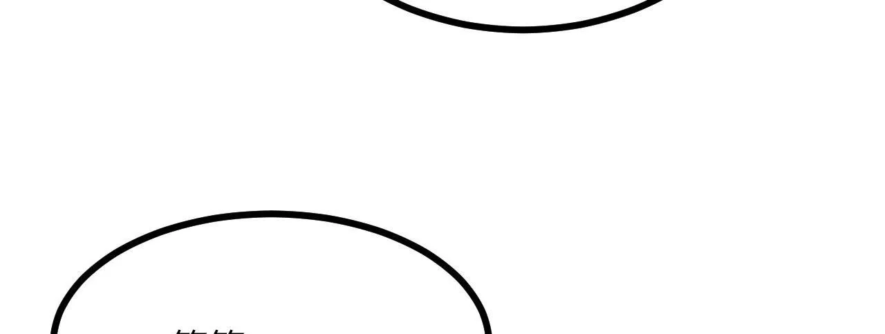 第127话 万里一孤城104