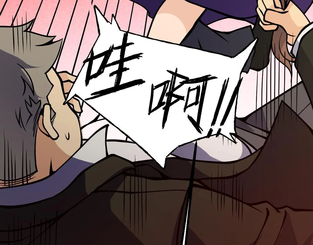 第118话 天命55
