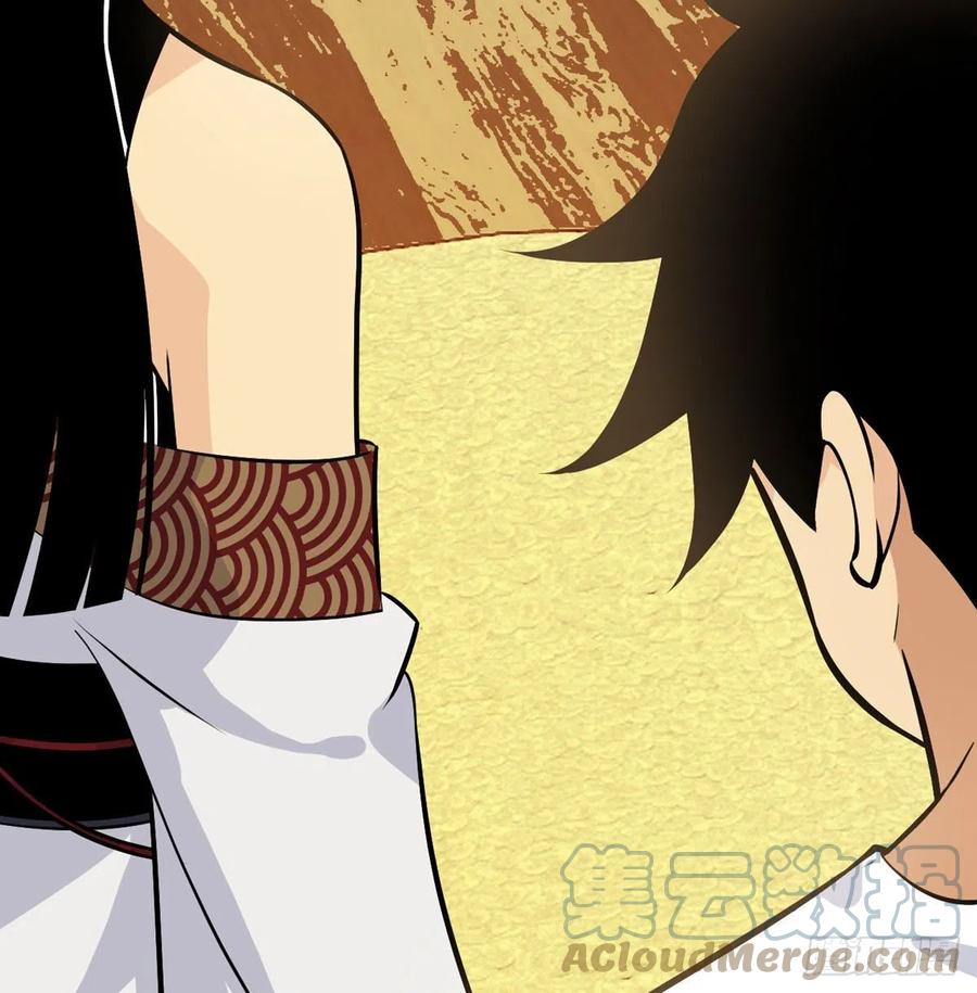 第27话 给我变6