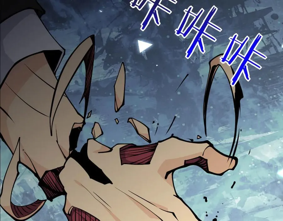 第131话 分身51